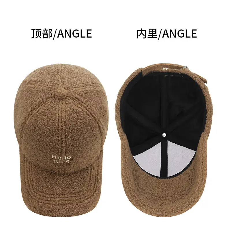 Lamb Wool Warm Women's Cap Autumn Winter Korean Style — feature 10