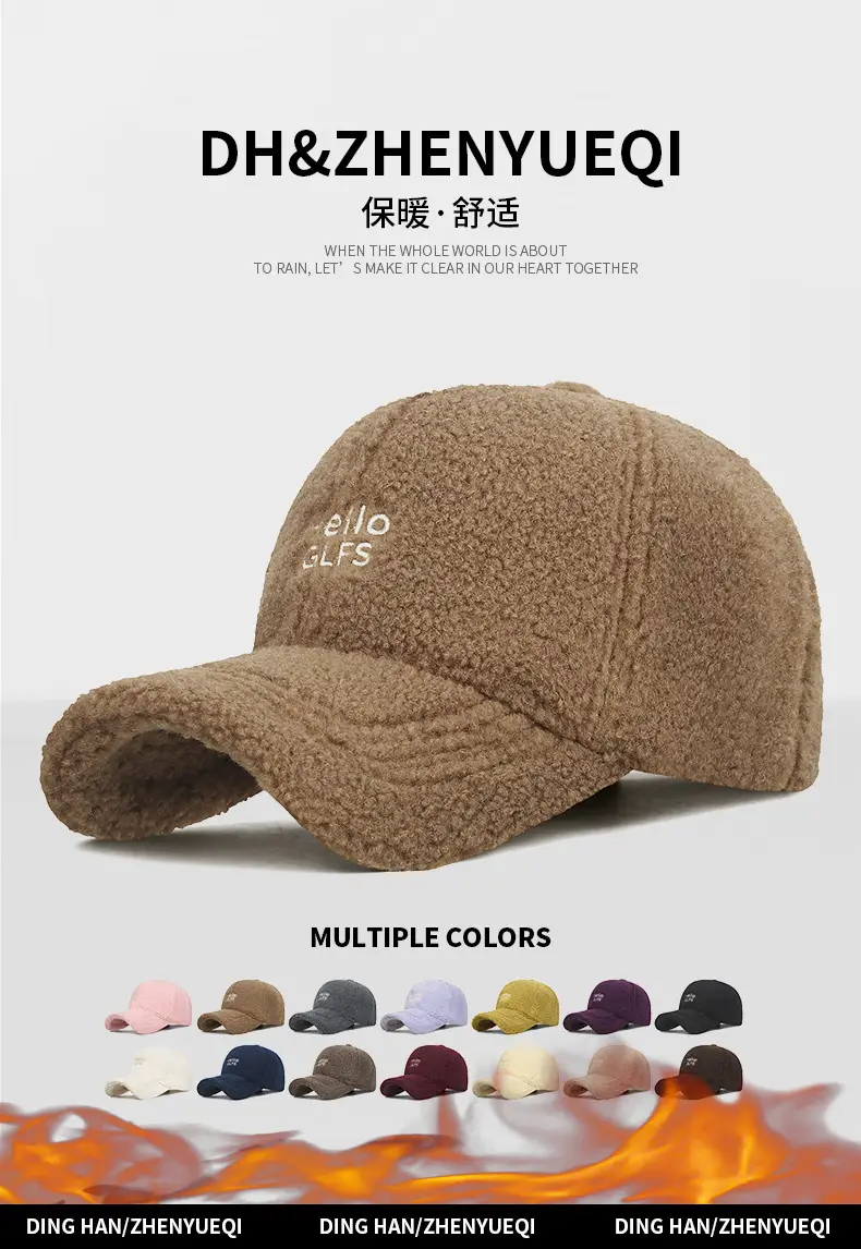 Lamb Wool Warm Women's Cap Autumn Winter Korean Style — feature 3