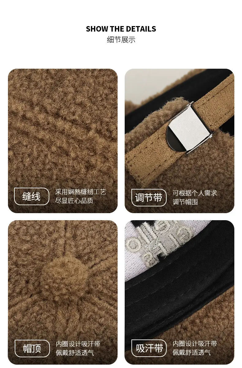 Lamb Wool Warm Women's Cap Autumn Winter Korean Style — feature 4
