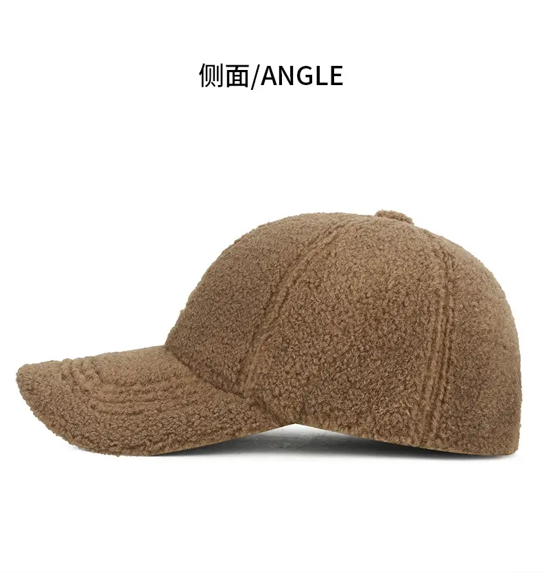Lamb Wool Warm Women's Cap Autumn Winter Korean Style — feature 8