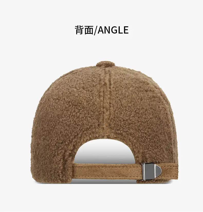 Lamb Wool Warm Women's Cap Autumn Winter Korean Style — feature 9