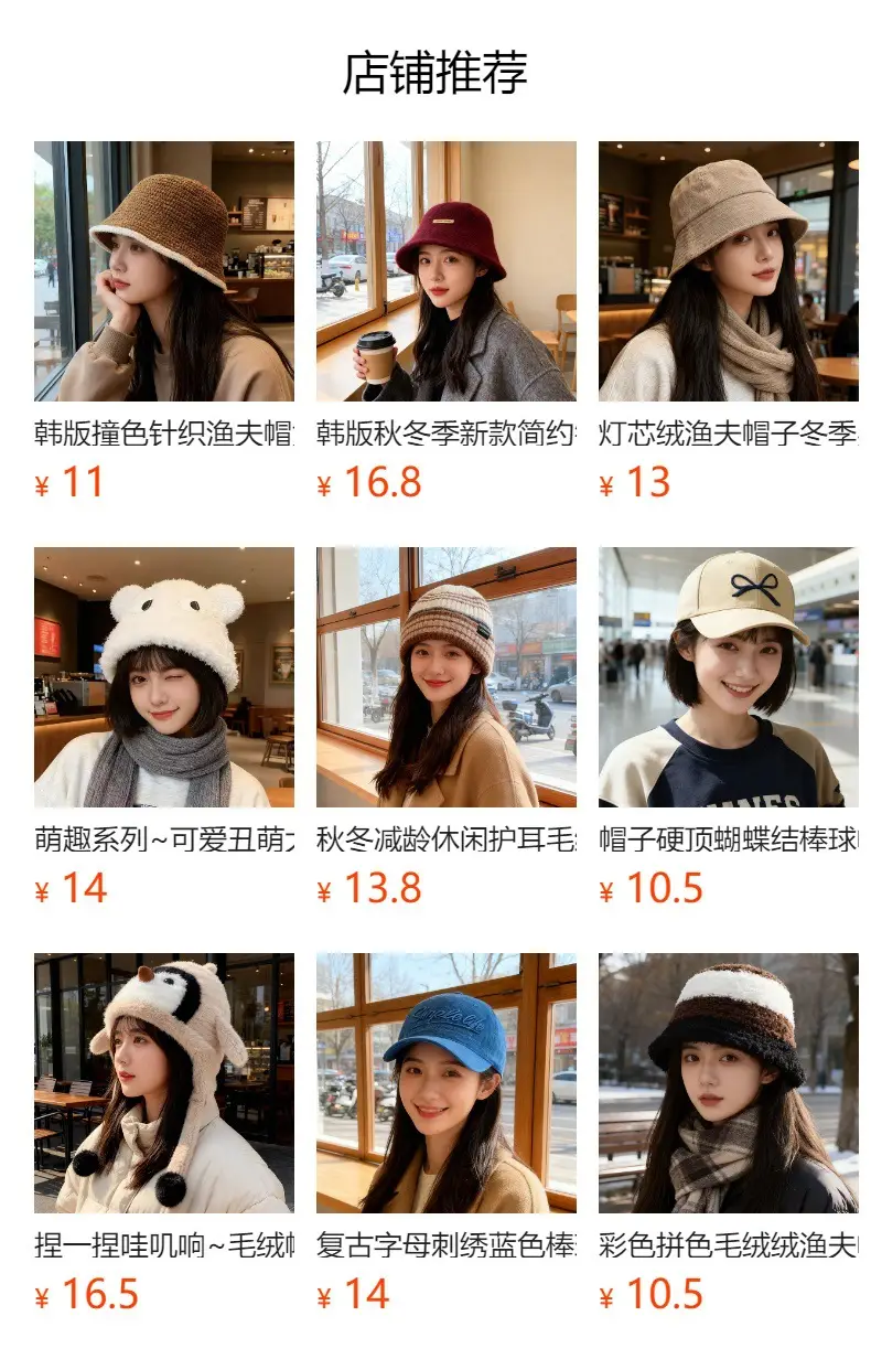 Women Black AAA Embroidered Baseball Cap All Season Outdoor Sunshade — feature 1