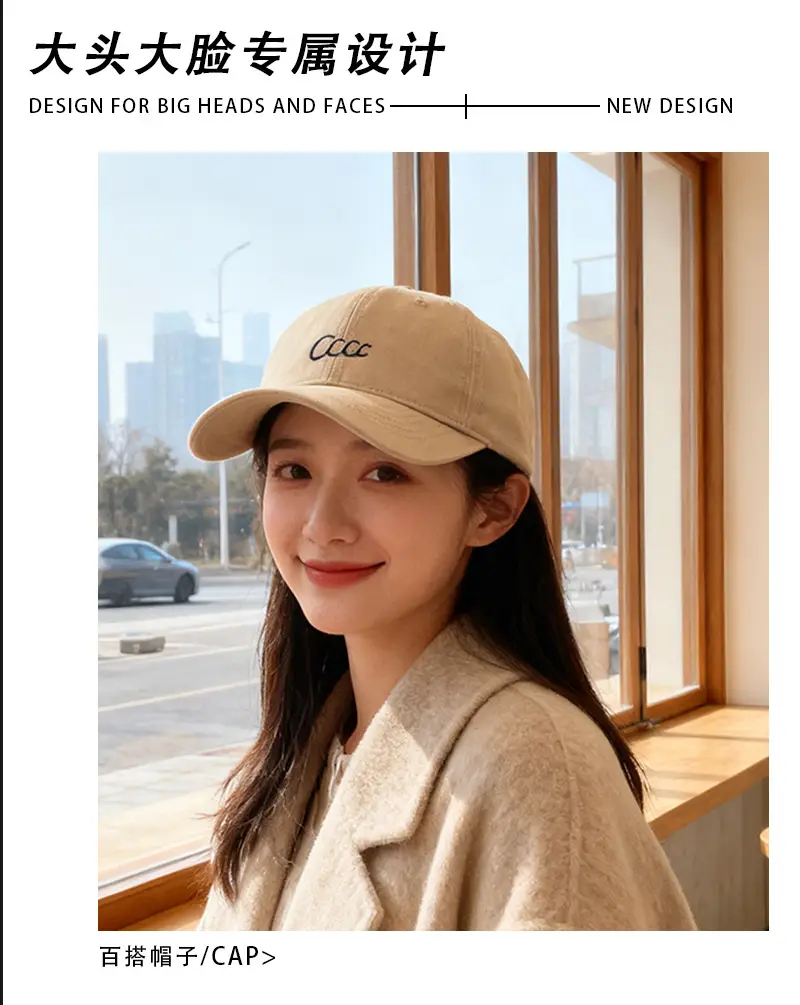 Women Black AAA Embroidered Baseball Cap All Season Outdoor Sunshade — feature 3
