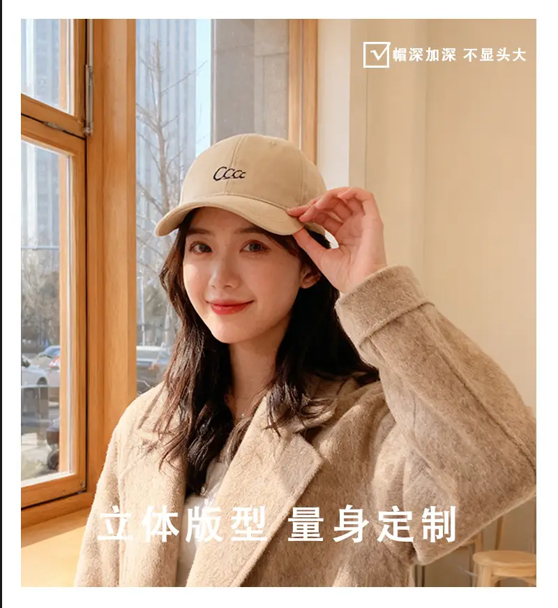 Women Black AAA Embroidered Baseball Cap All Season Outdoor Sunshade — feature 4