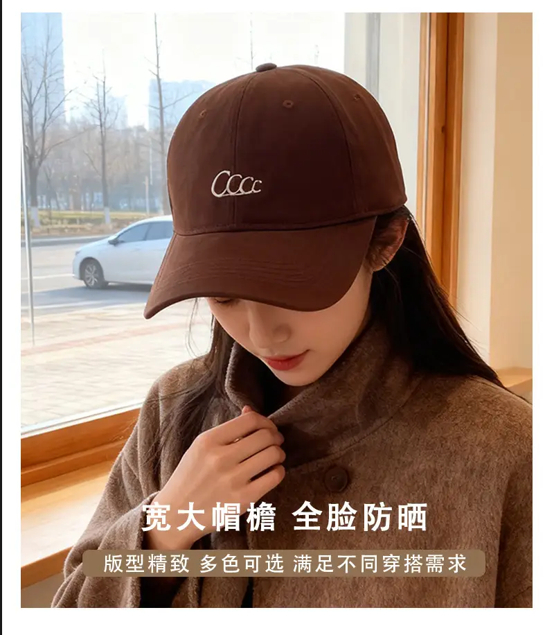 Women Black AAA Embroidered Baseball Cap All Season Outdoor Sunshade — feature 6
