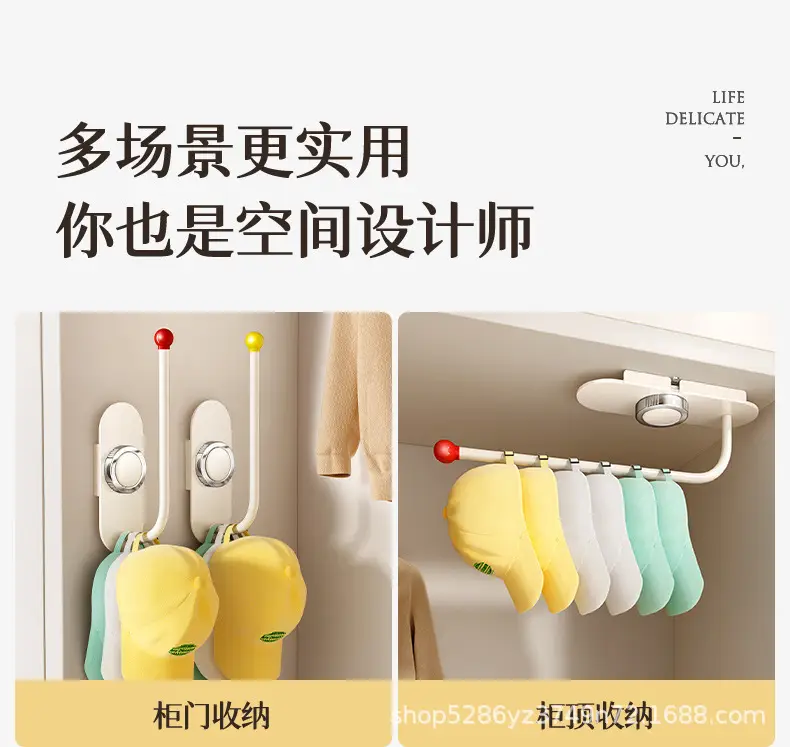 No-Drill Hat Organizer for Bedroom Door Back — feature 11