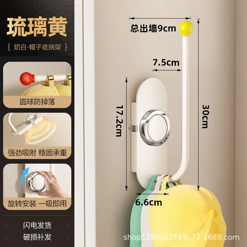 No-Drill Hat Organizer for Bedroom Door Back - Image 2