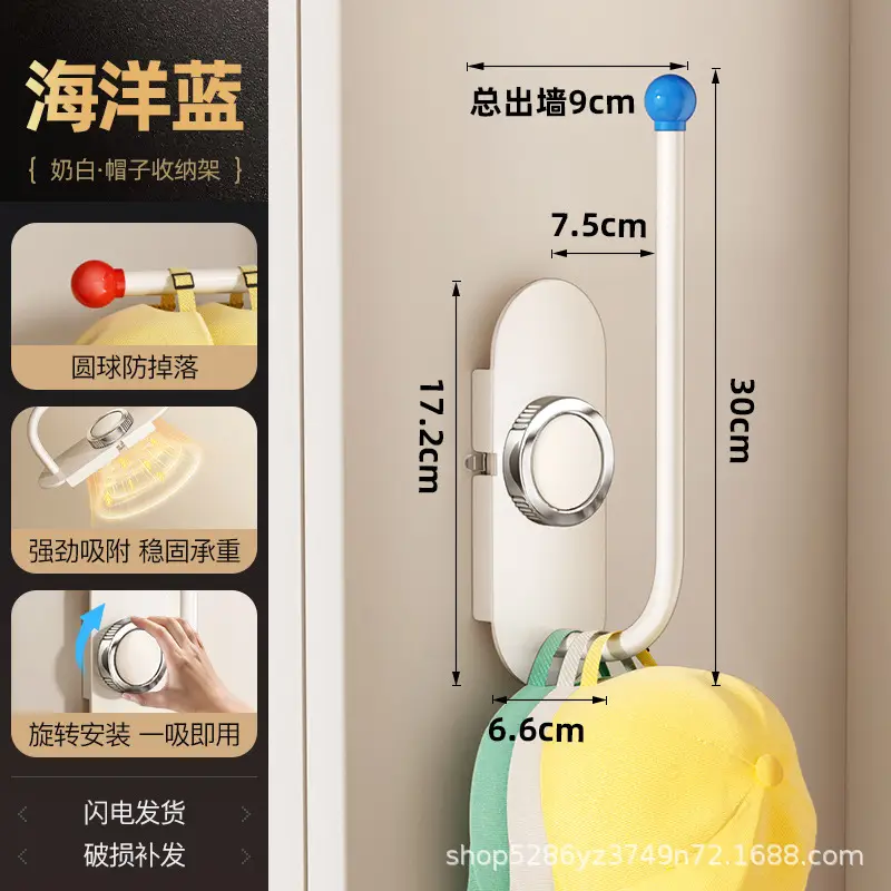 No-Drill Hat Organizer for Bedroom Door Back - Image 3