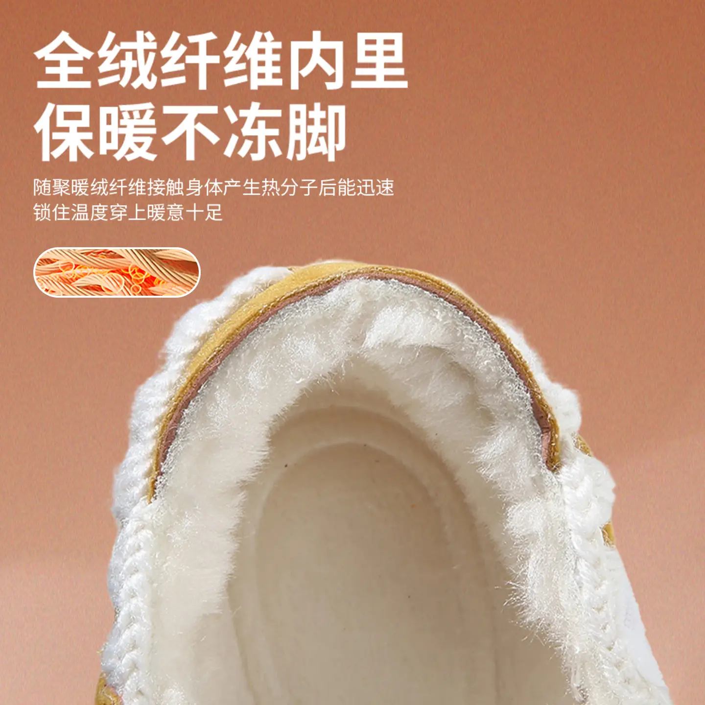Winter Baby Shoes for Women 0-6-12 Months Soft Sole Fleece-Lined Toddler Shoes - Image 7