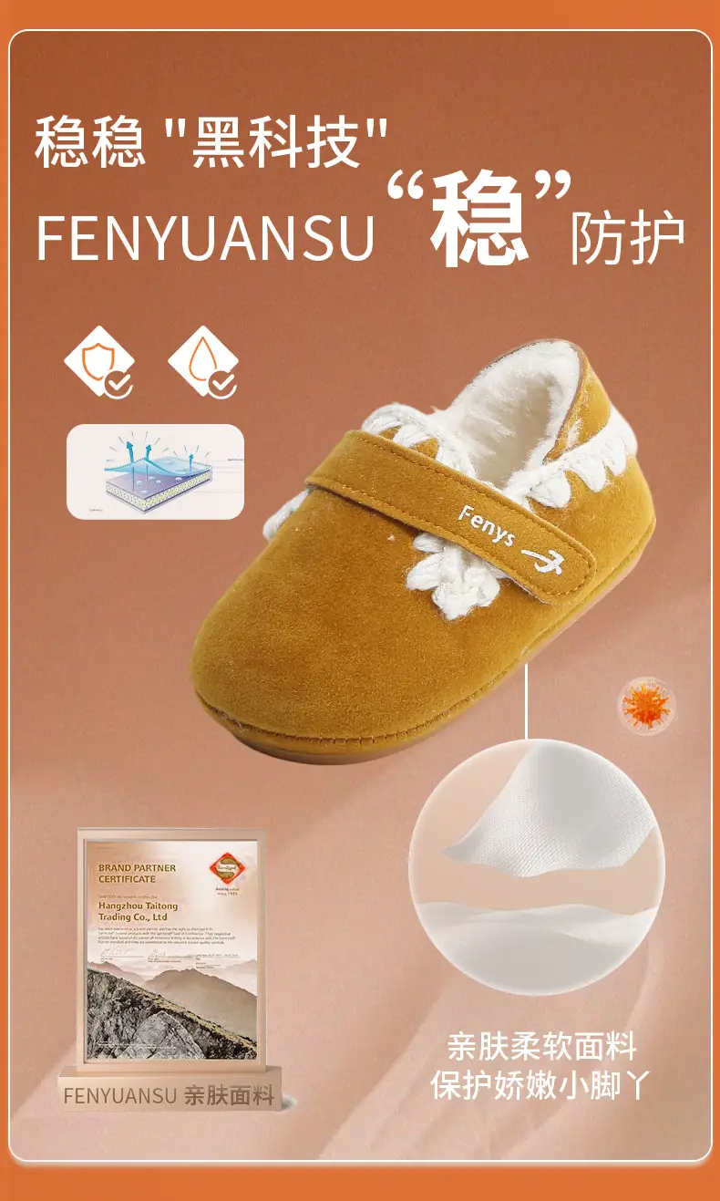 Winter Baby Shoes for Women 0-6-12 Months Soft Sole Fleece-Lined Toddler Shoes — feature 10