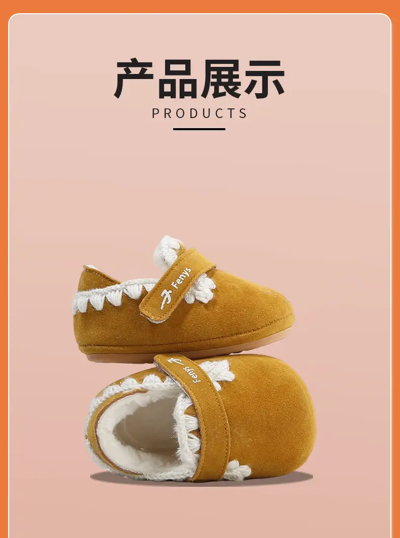 Winter Baby Shoes for Women 0-6-12 Months Soft Sole Fleece-Lined Toddler Shoes — feature 23