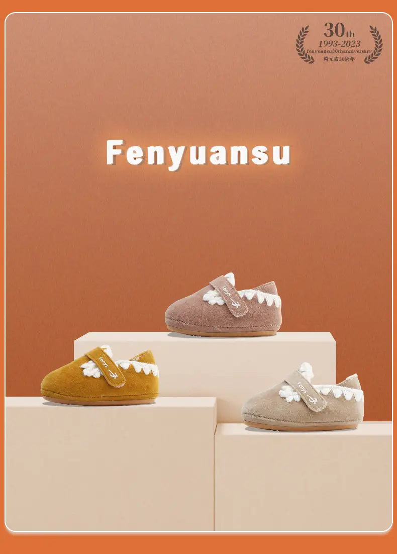 Winter Baby Shoes for Women 0-6-12 Months Soft Sole Fleece-Lined Toddler Shoes — feature 7