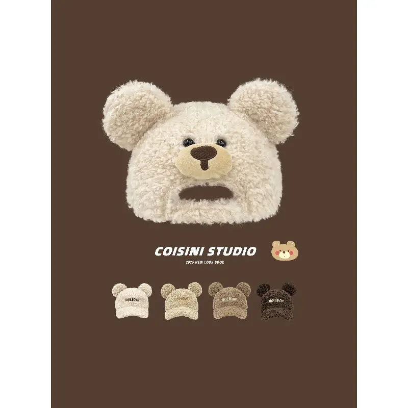 Cute Bear Hood for Women Spring Summer Large Head - Image 5