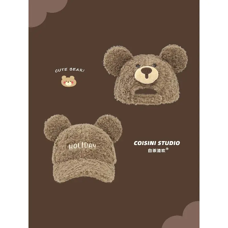 Cute Bear Hood for Women Spring Summer Large Head - Image 8