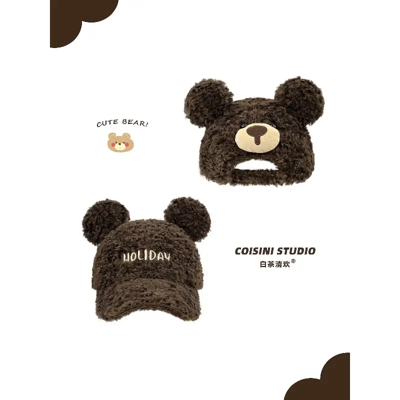 Cute Bear Hood for Women Spring Summer Large Head - Image 9