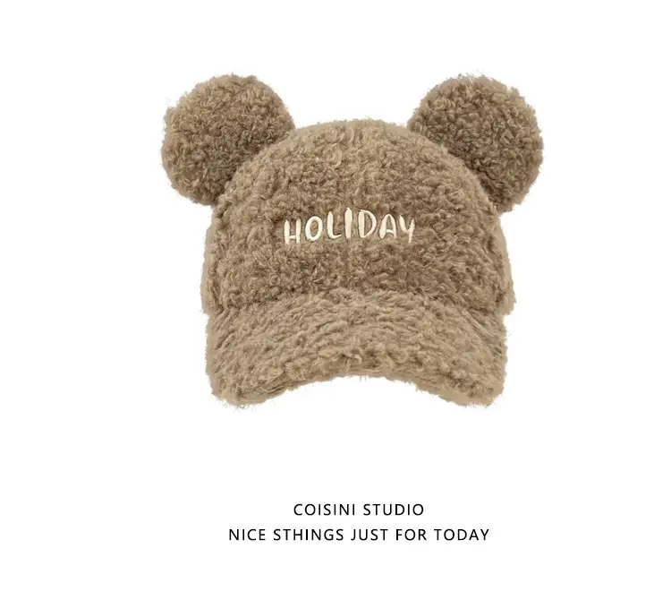 Cute Bear Hood for Women Spring Summer Large Head — feature 10