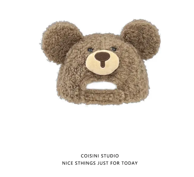 Cute Bear Hood for Women Spring Summer Large Head — feature 11