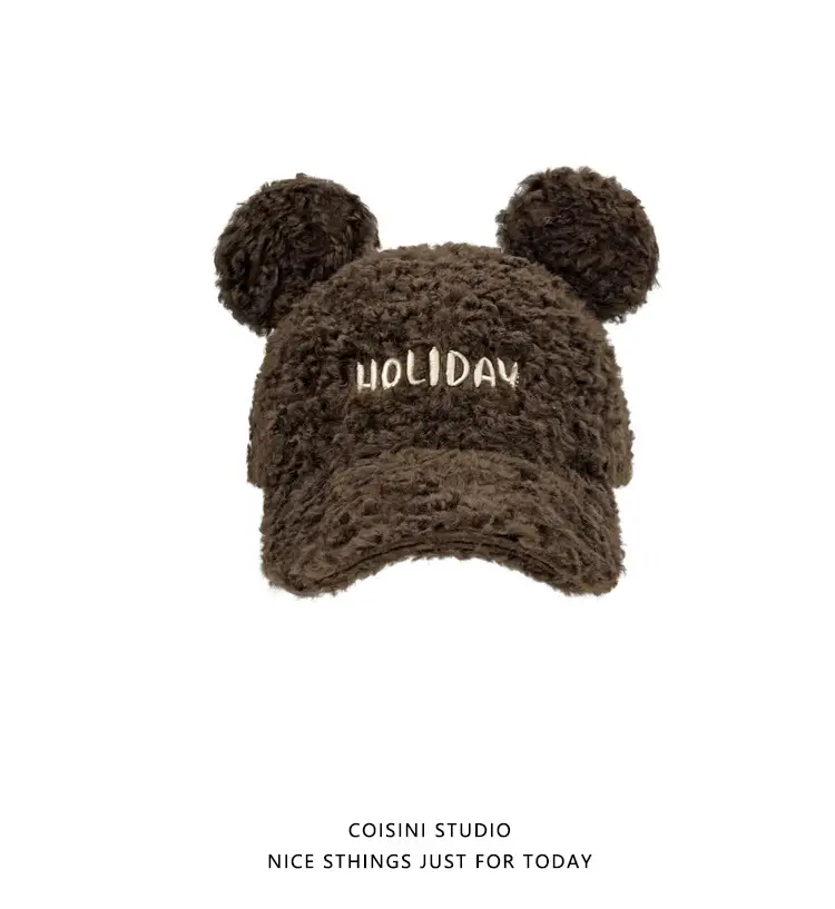 Cute Bear Hood for Women Spring Summer Large Head — feature 12