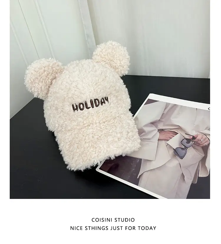 Cute Bear Hood for Women Spring Summer Large Head — feature 14