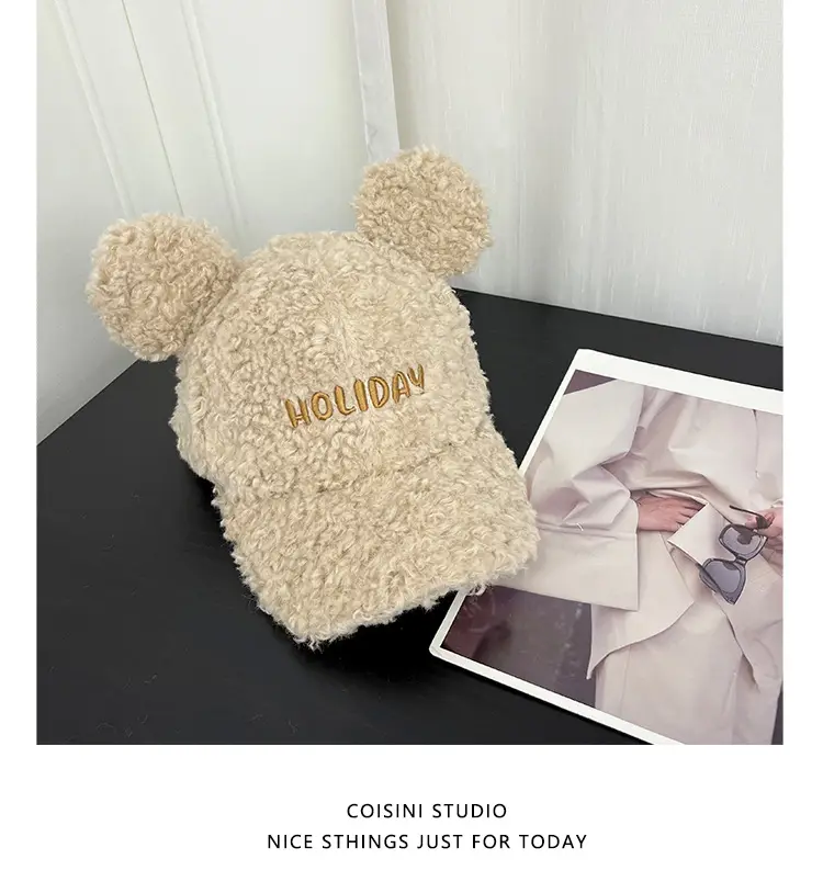 Cute Bear Hood for Women Spring Summer Large Head — feature 17