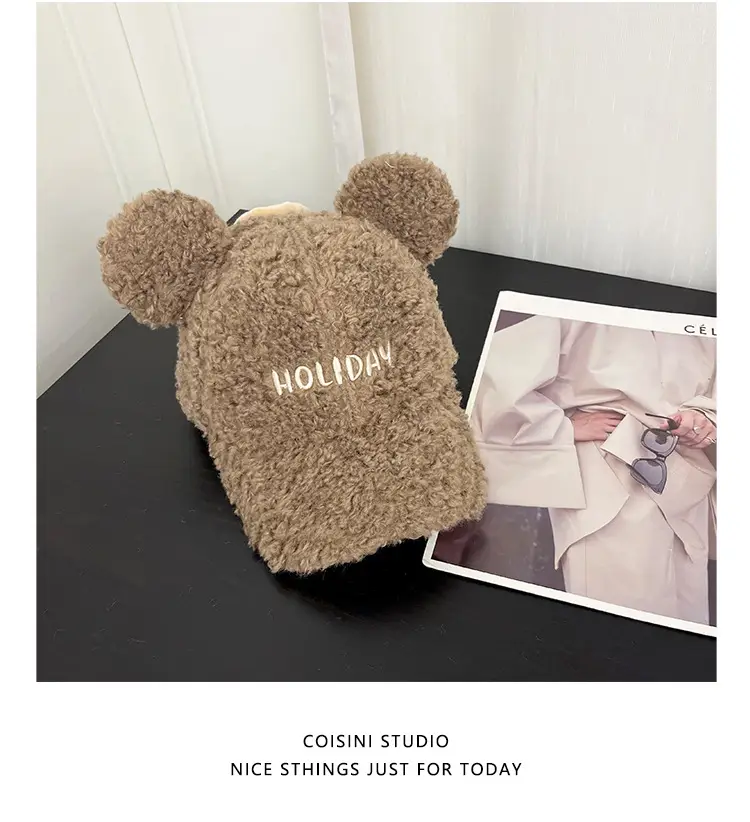 Cute Bear Hood for Women Spring Summer Large Head — feature 20