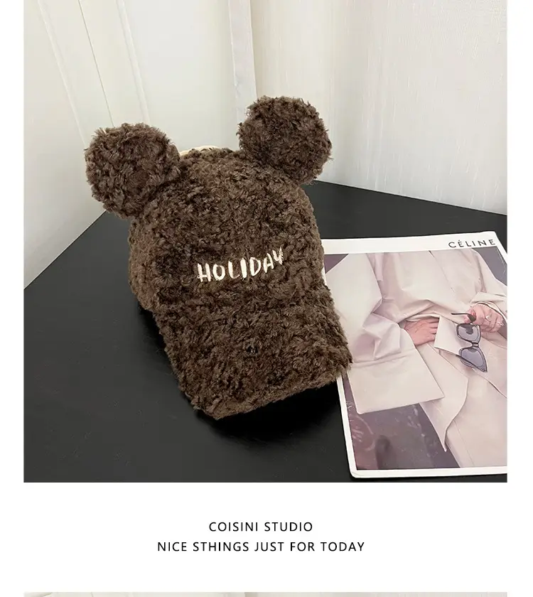 Cute Bear Hood for Women Spring Summer Large Head — feature 23