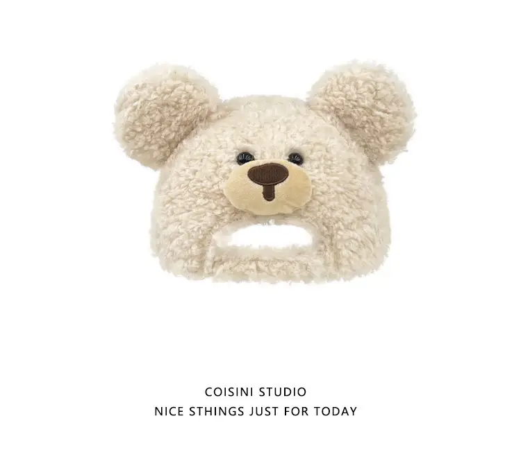 Cute Bear Hood for Women Spring Summer Large Head — feature 7