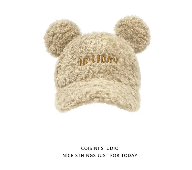 Cute Bear Hood for Women Spring Summer Large Head — feature 8