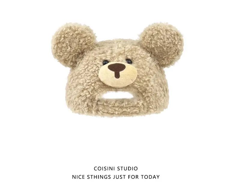 Cute Bear Hood for Women Spring Summer Large Head — feature 9