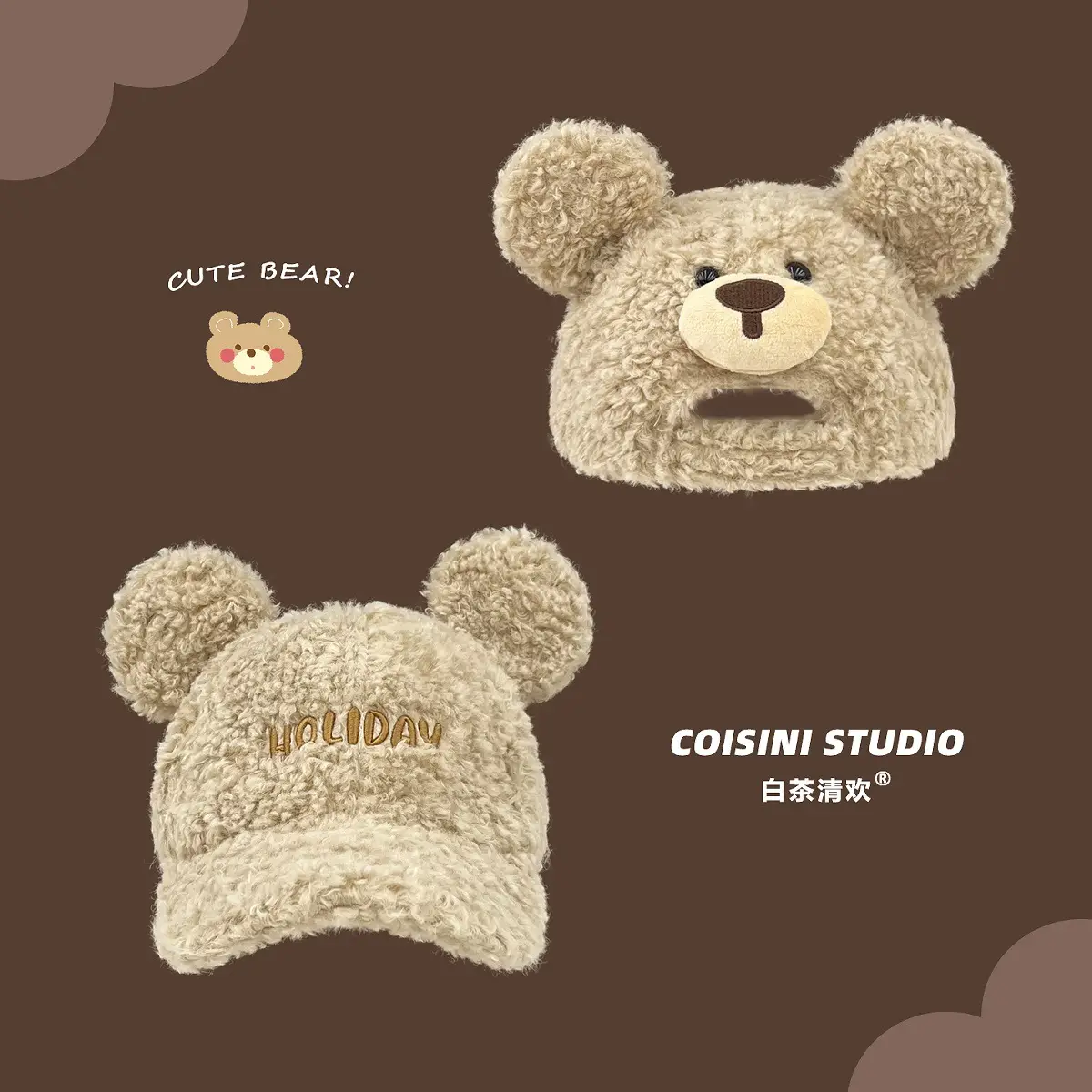 Cute Bear Hood for Women Spring Summer Large Head - Image 2