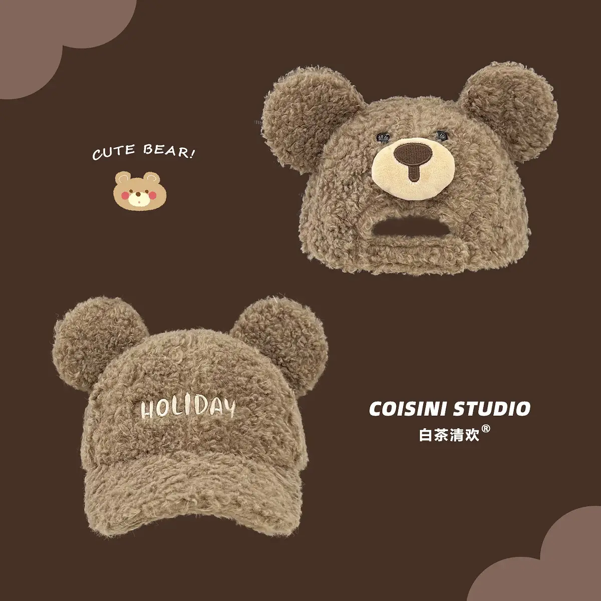 Cute Bear Hood for Women Spring Summer Large Head - Image 3