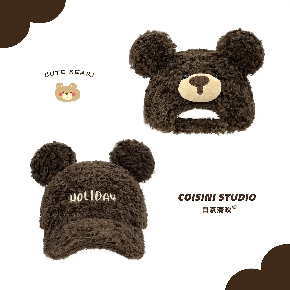 Cute Bear Hood for Women Spring Summer Large Head - Image 4