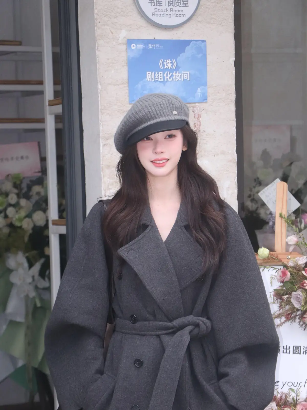 Women Knitted Leather Beret Autumn Winter Korean Style Peaked Cap — feature 5