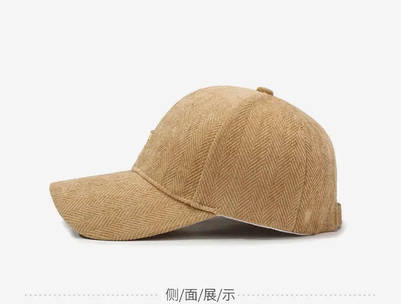 Maroon Herringbone Baseball Cap with Embroidery — feature 10