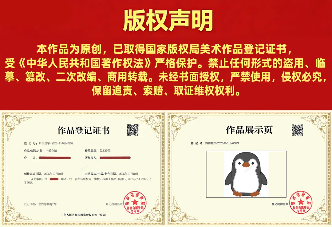 Cute Cartoon Penguin Small Bag Trendyy Pu Coin Purse Korean Style Accordion Card Holder Large Capacity Multi-Function 9 Card Slots — feature 2