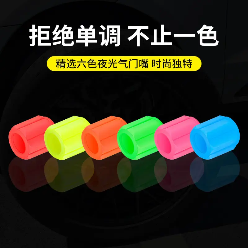 Luminous Tire Valve Cap Electric Motorcycle - Image 8