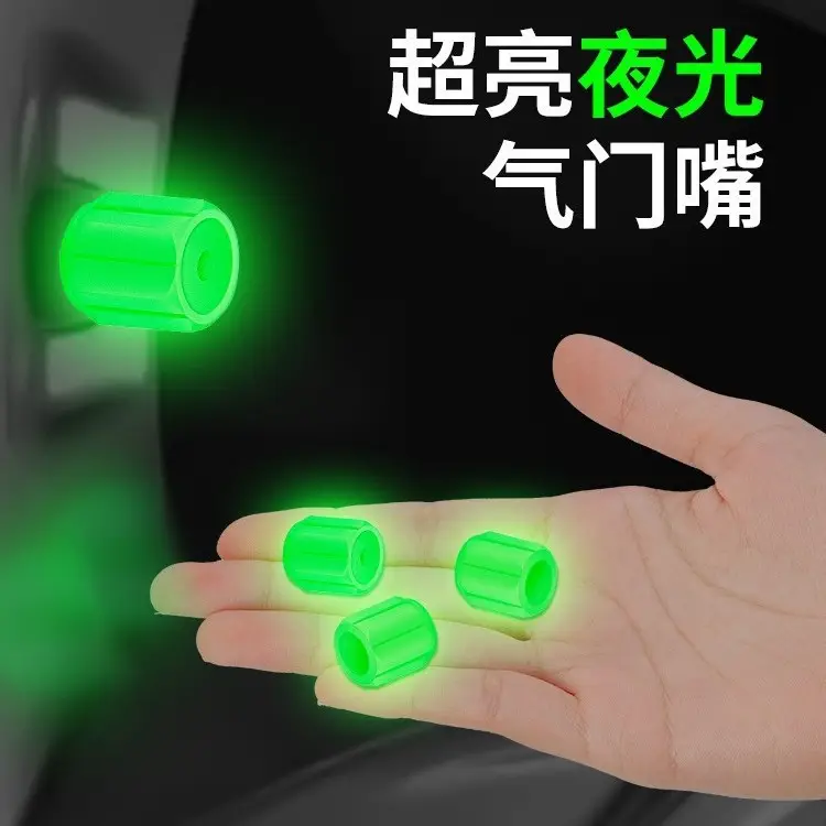 Luminous Tire Valve Cap Electric Motorcycle - Image 9
