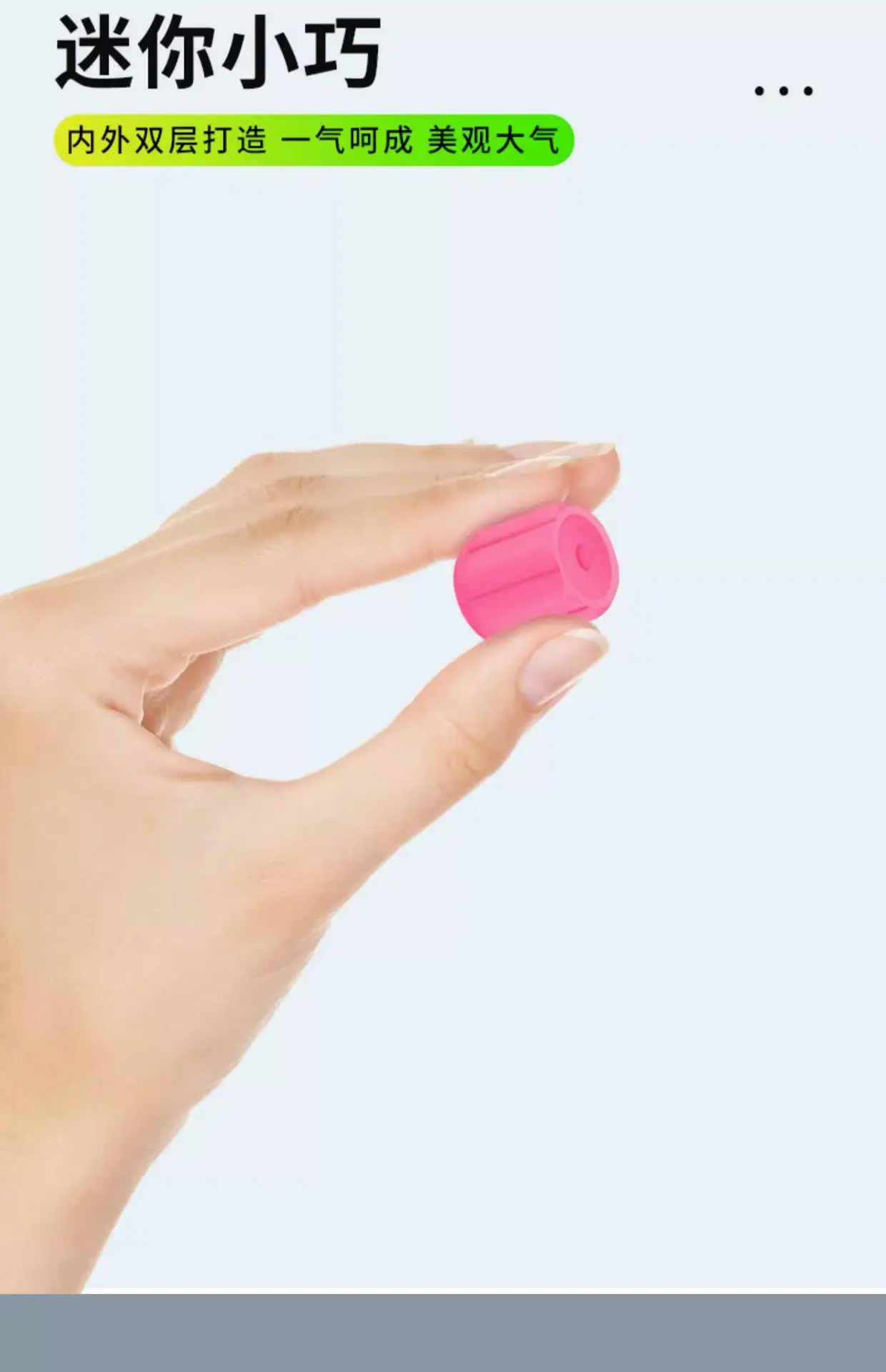 Luminous Tire Valve Cap Electric Motorcycle — feature 10