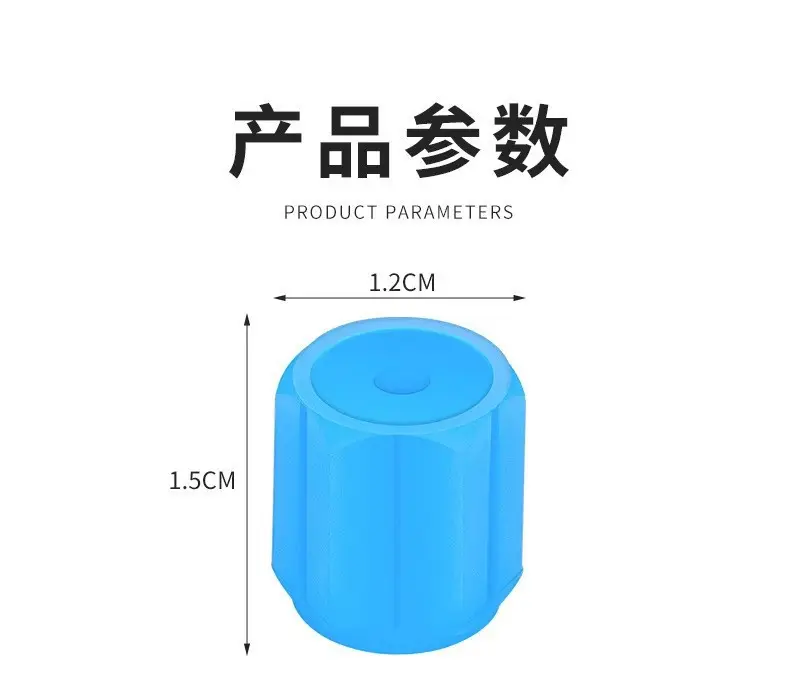 Luminous Tire Valve Cap Electric Motorcycle — feature 12
