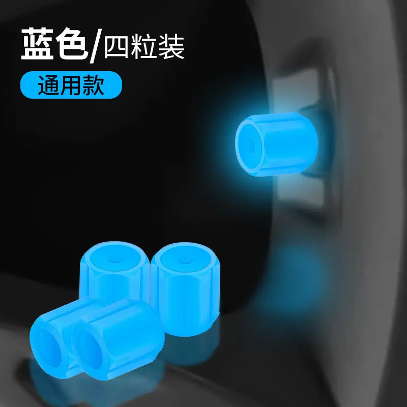 Luminous Tire Valve Cap Electric Motorcycle - Image 2