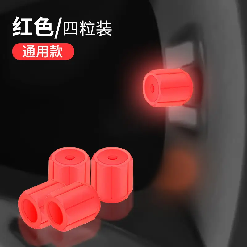 Luminous Tire Valve Cap Electric Motorcycle - Image 3