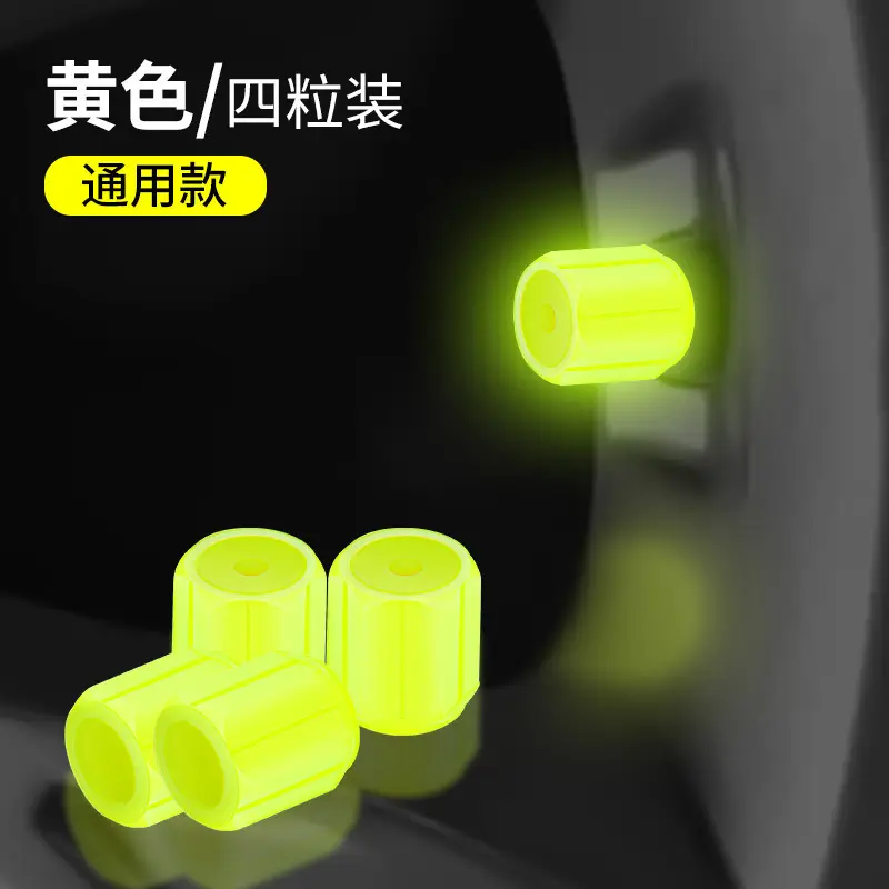 Luminous Tire Valve Cap Electric Motorcycle - Image 4