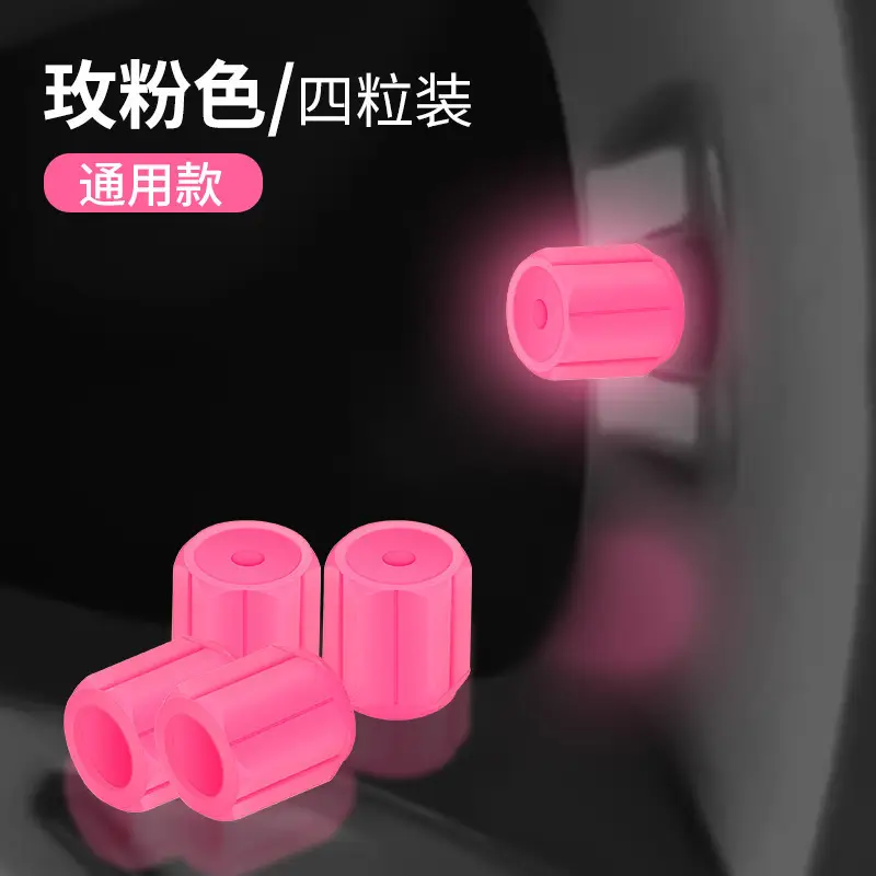Luminous Tire Valve Cap Electric Motorcycle - Image 5
