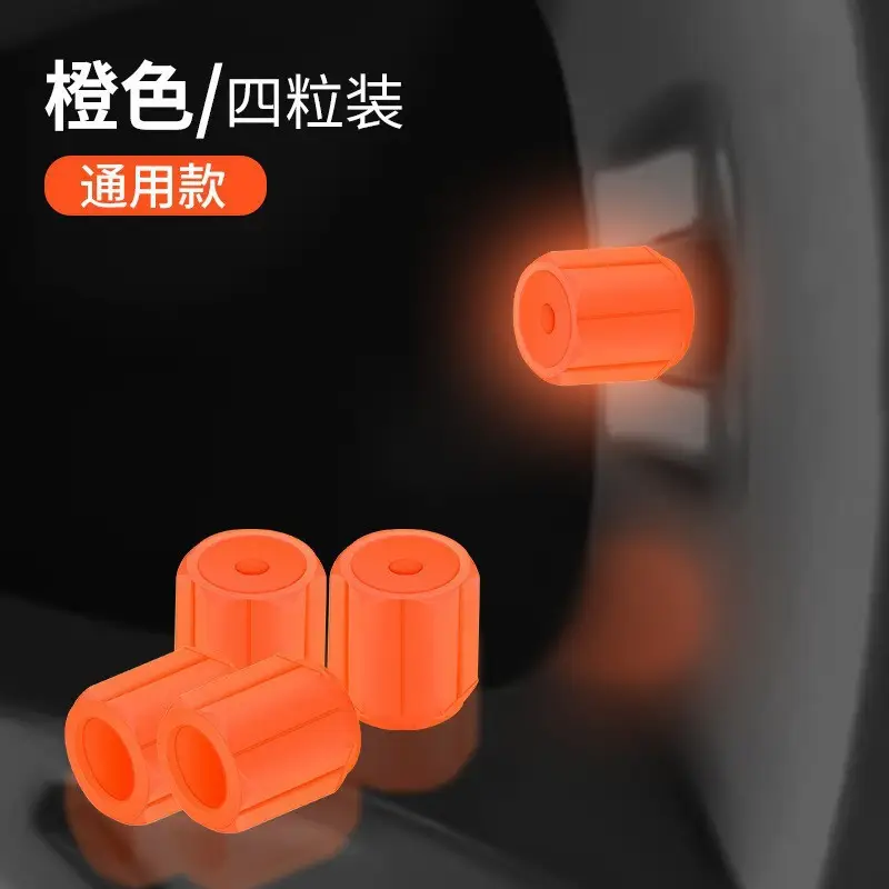 Luminous Tire Valve Cap Electric Motorcycle - Image 6