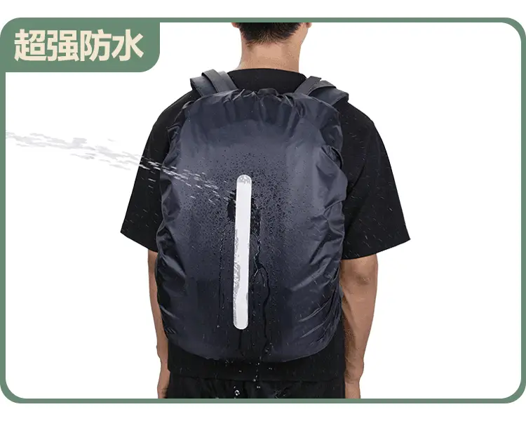 Cross-Border Popular Amazon Temu Code-Printed Dropshipping Reflective Backpack Rain Cover Outdoor Hiking Backpack Waterproof Cover — feature 1