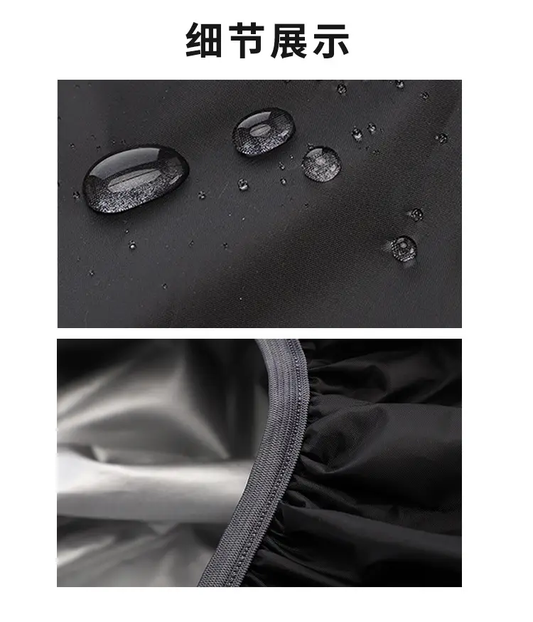 Cross-Border Popular Amazon Temu Code-Printed Dropshipping Reflective Backpack Rain Cover Outdoor Hiking Backpack Waterproof Cover — feature 11