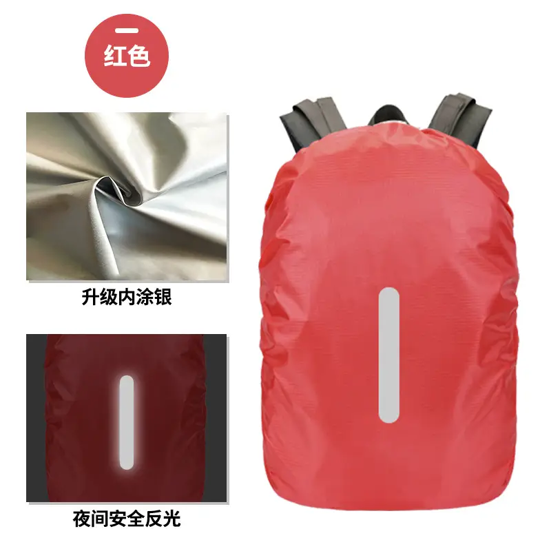 Cross-Border Popular Amazon Temu Code-Printed Dropshipping Reflective Backpack Rain Cover Outdoor Hiking Backpack Waterproof Cover