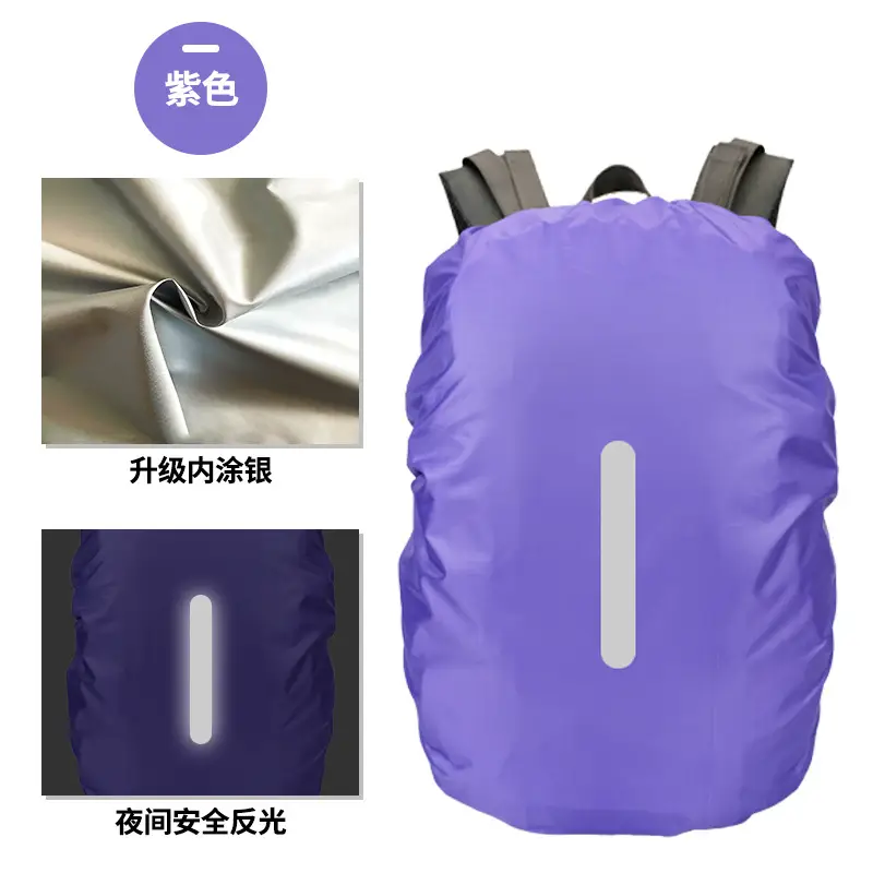 Cross-Border Popular Amazon Temu Code-Printed Dropshipping Reflective Backpack Rain Cover Outdoor Hiking Backpack Waterproof Cover