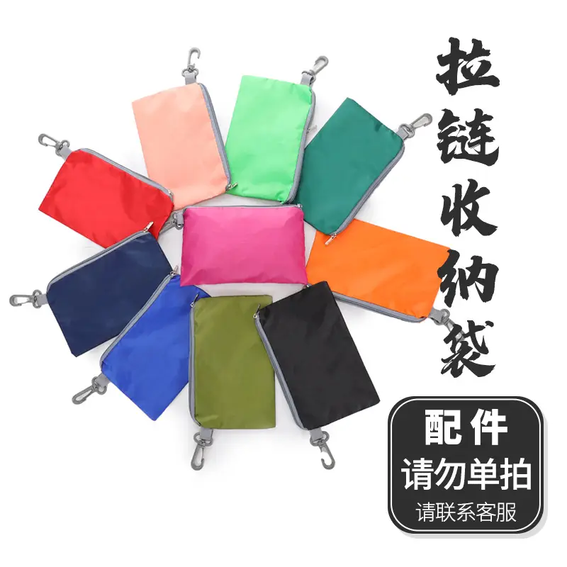 Cross-Border Popular Amazon Temu Code-Printed Dropshipping Reflective Backpack Rain Cover Outdoor Hiking Backpack Waterproof Cover