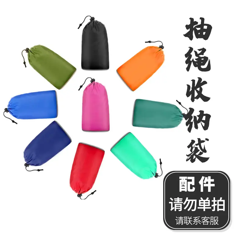 Cross-Border Popular Amazon Temu Code-Printed Dropshipping Reflective Backpack Rain Cover Outdoor Hiking Backpack Waterproof Cover